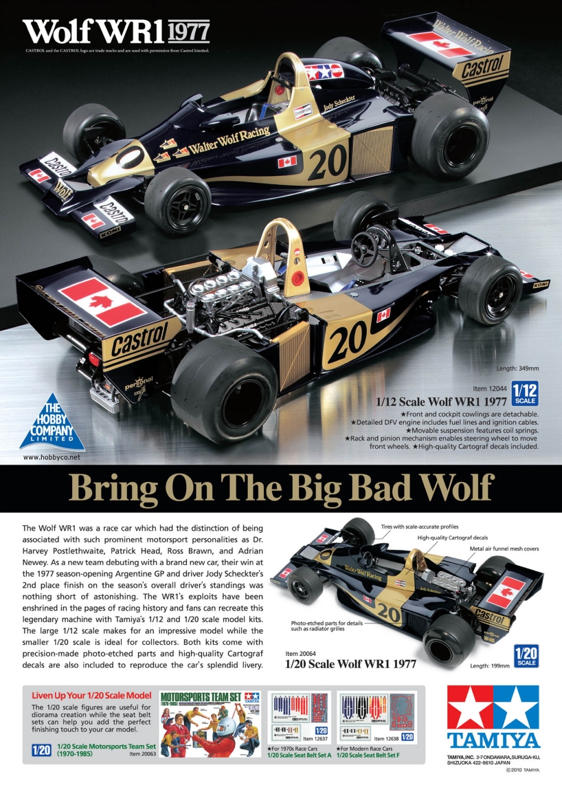 Tamiya Model Magazine 183 (2011.01)